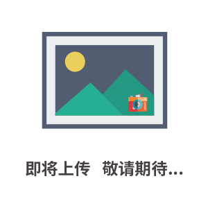 ECL免疫印跡底物，ECL發(fā)光底物，顯色液，Pierce，32106現(xiàn)貨